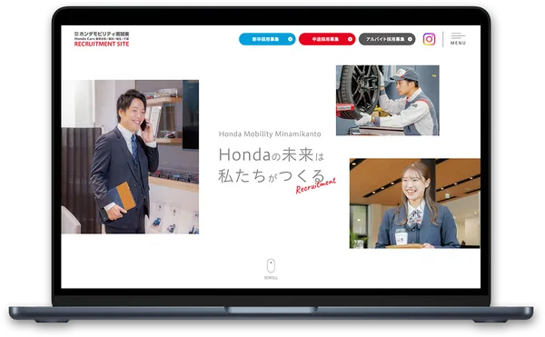 ホンダモビリティ南関東 Recruitのサムネイル