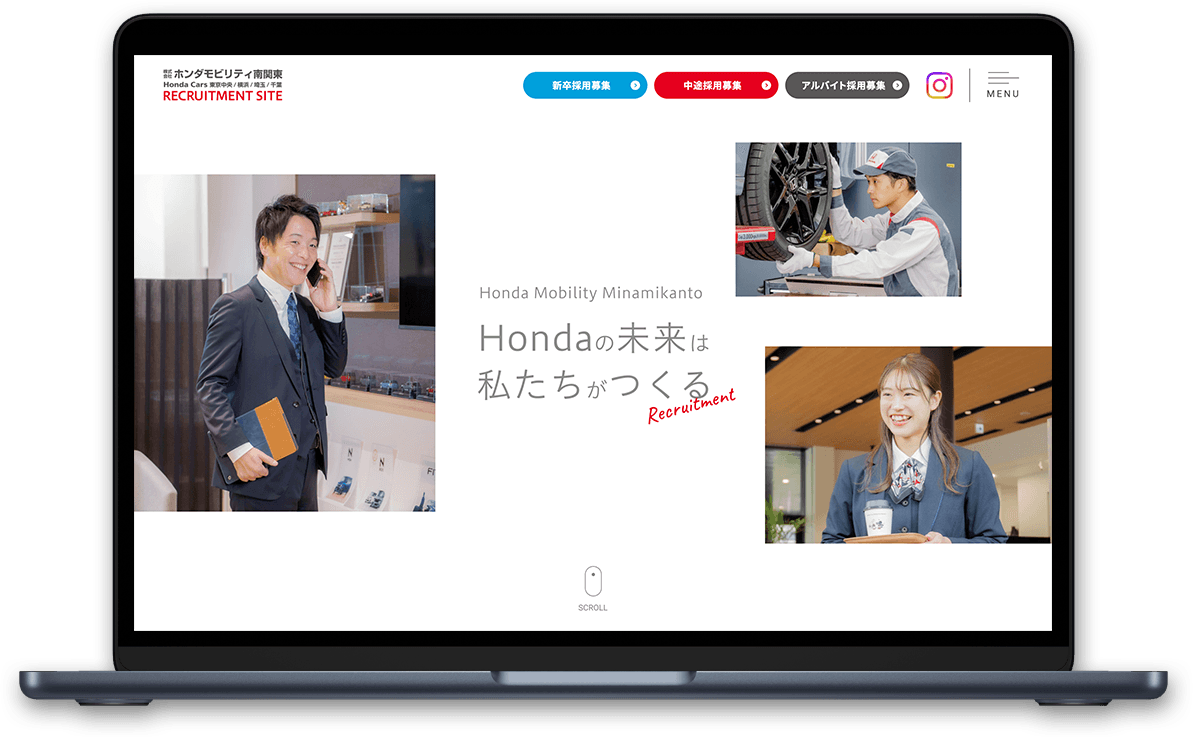 ホンダモビリティ南関東 Recruitのサムネイル